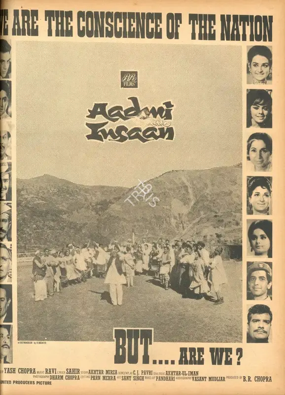 B.R. Chopra (Producer), Aadmi Aur Insaan, 1969, Advertisement