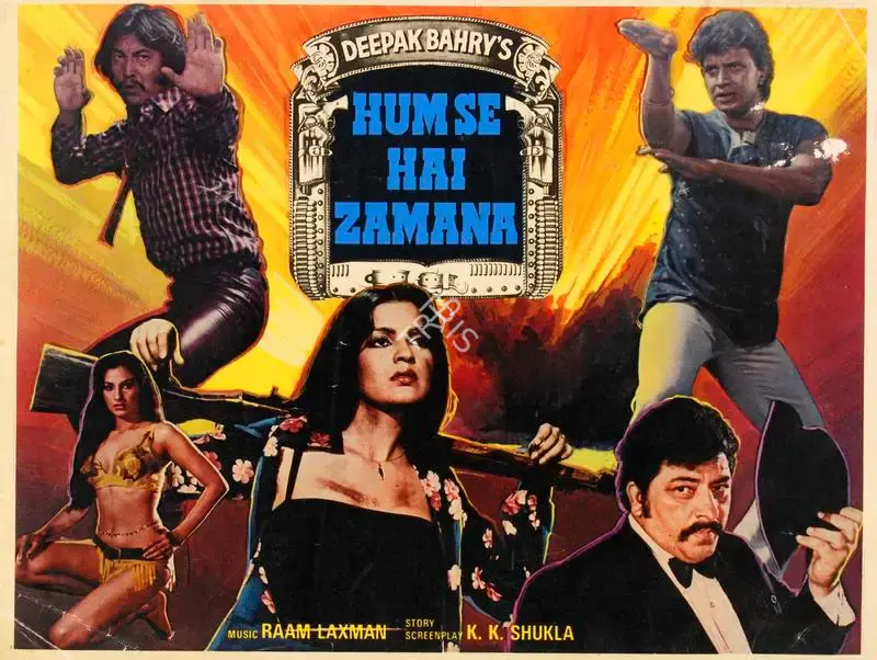 Deepak Bahry (Producer), Hum Se Hai Zamana, 1983, Song-Synopsis Booklet