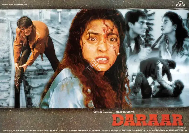 Sujeet Kumar (Producer), Daraar, 1996, Lobby Card