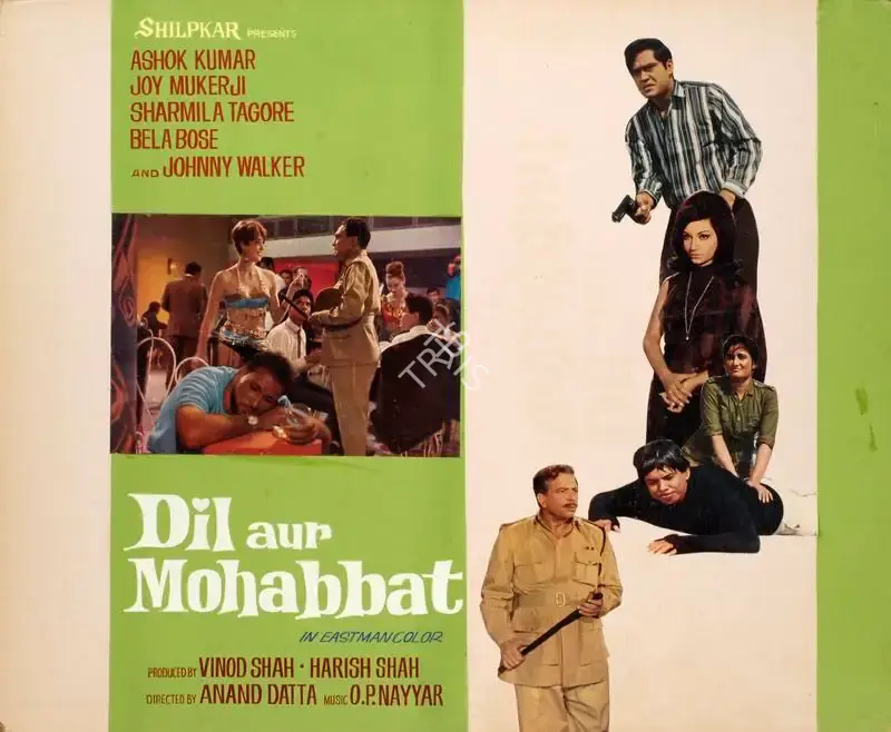 Harish Shah (Producer), Dil Aur Mohabbat, 1968, Showcard