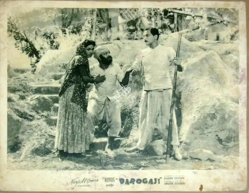 Prakash Malhotra (Cinematographer), Darogaji, 1949, Lobby Card