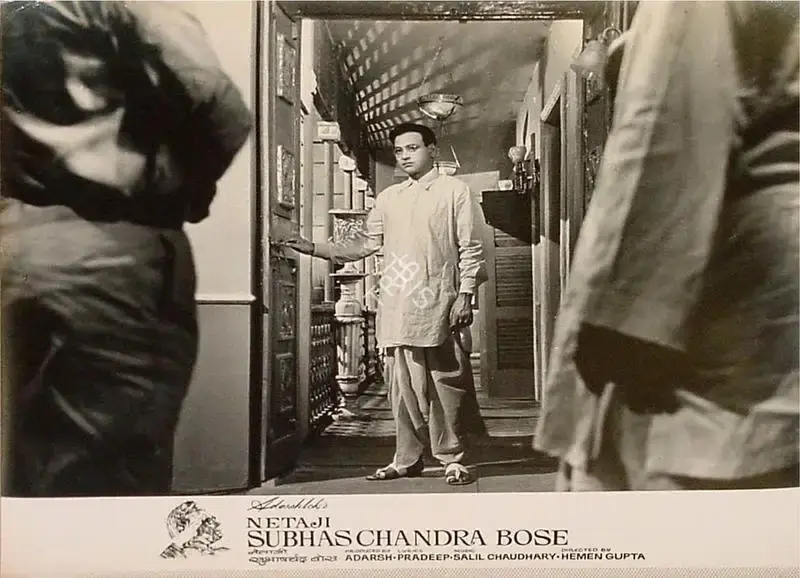 B.K. Adarsh (Producer), Netaji Subhaschandra Bose, 1966, Lobby Card