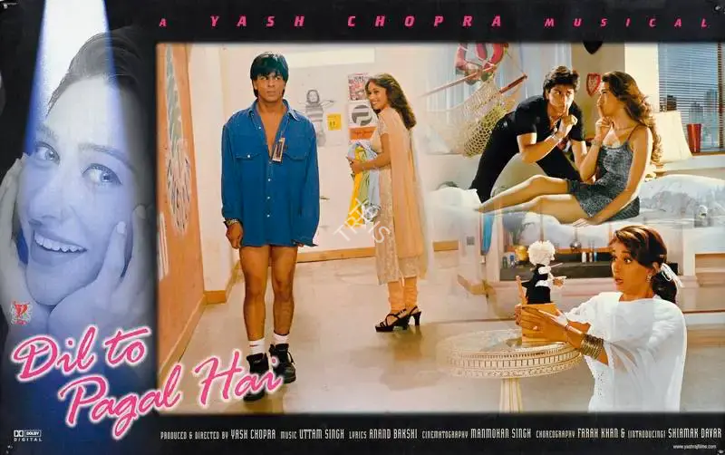 Yash Chopra (Producer), Dil To Pagal Hai, 1997, Lobby Card