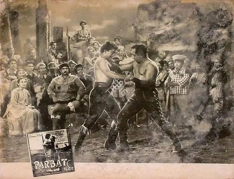 O.P. Datta (Director), Parbat, 1952, Lobby Card