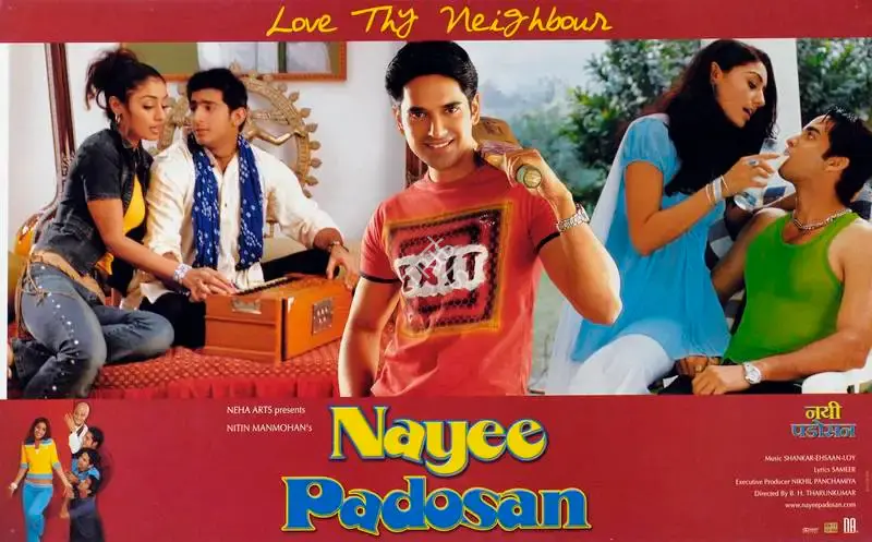 Nitin Mahmohan (Producer), Nayee Padosan, 2003, Lobby Card
