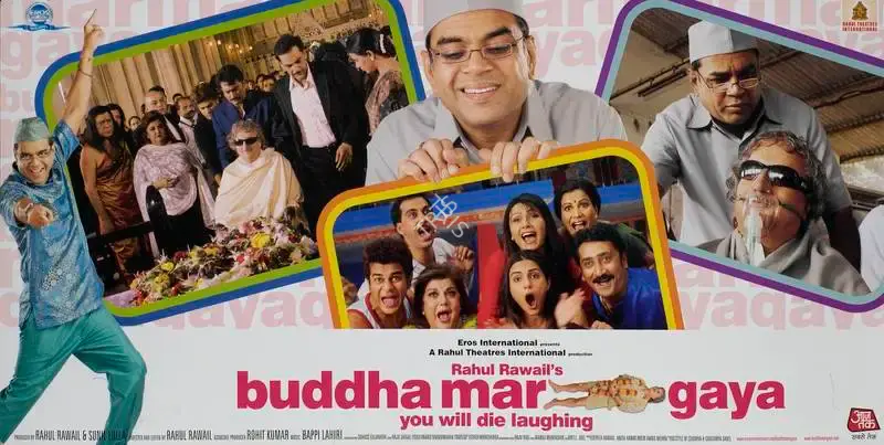 Buddha Mar Gaya, Actor, 2007