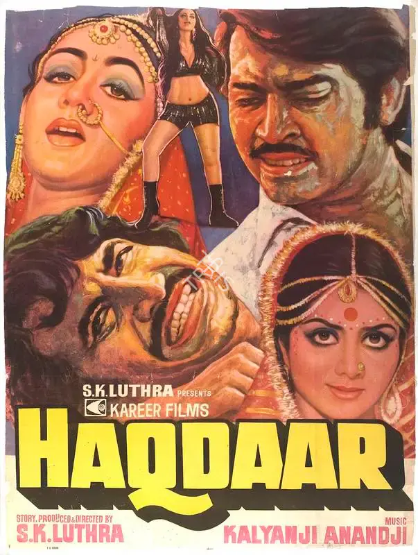 S.K. Luthra (Producer), Haqdaar, 1981, Full Sheet Poster