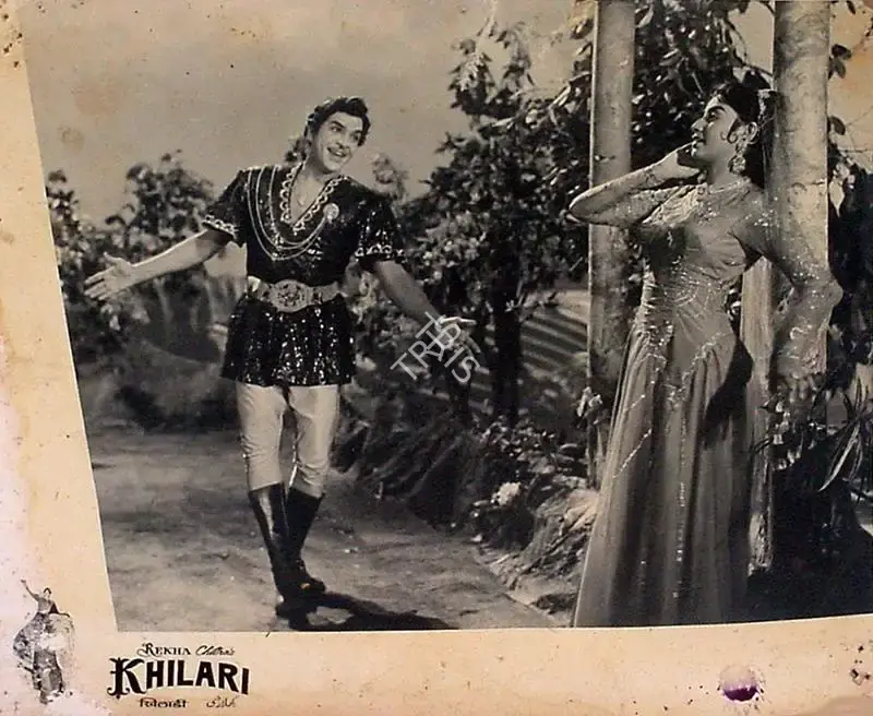 Pannalal Maheshwary (Producer), Khilari, 1961, Lobby Card