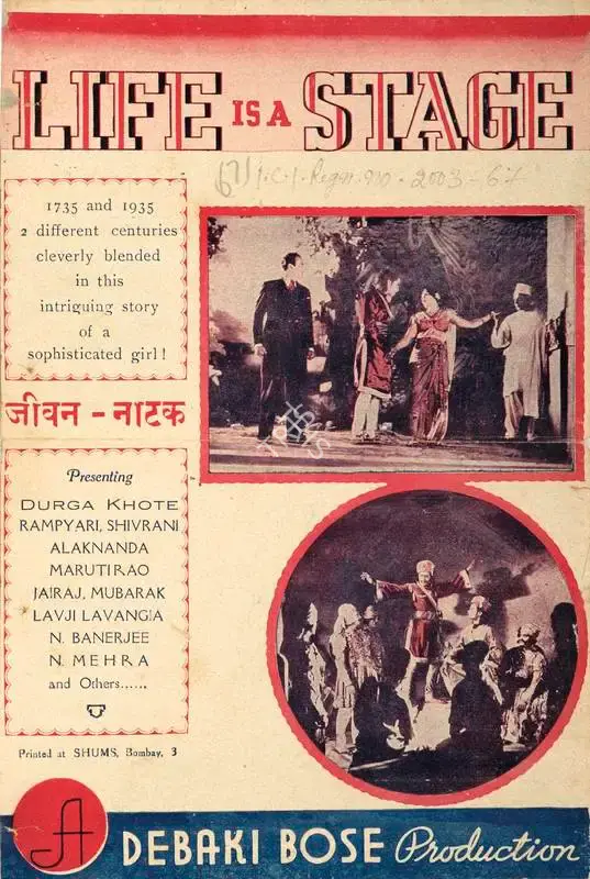 Debaki Bose (Director), Jeevan Natak, 1935, Handbill