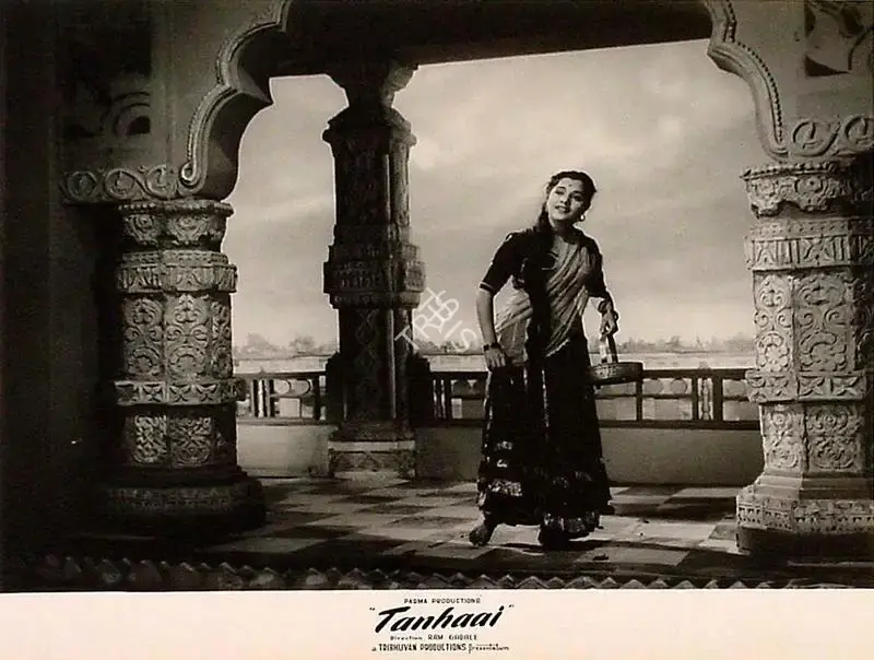 Ram Gabale (Director), Tanhaai, 1961, Lobby Card