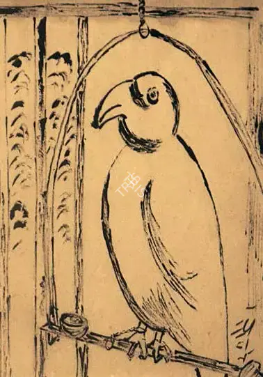 Abanindranath Tagore (Artist), Untitled, Drawing