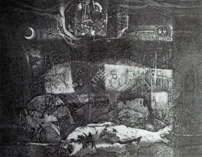 Chandranath (Artist), Dream, Painting