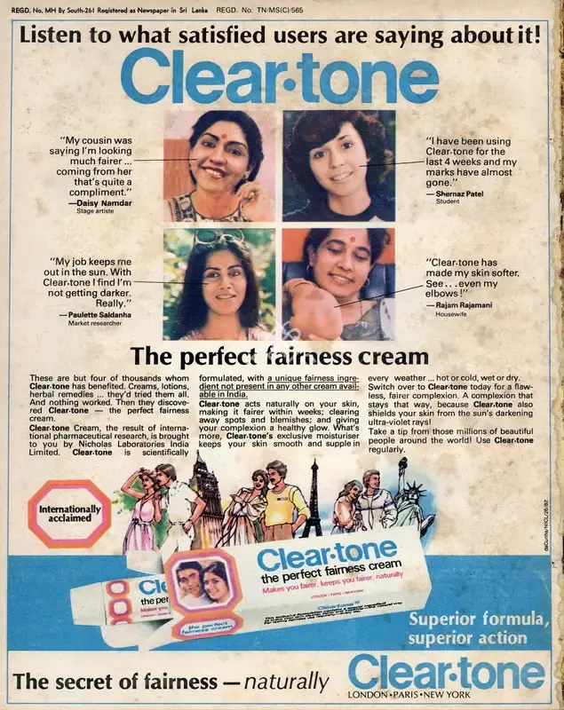K.N. Subramaniam (Editor), Filmfare, 1983, Magazine