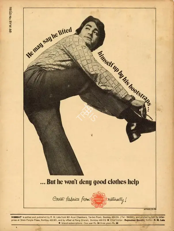 Rajmohan Gandhi (Chief Editor), Himmat, 1975, Magazine