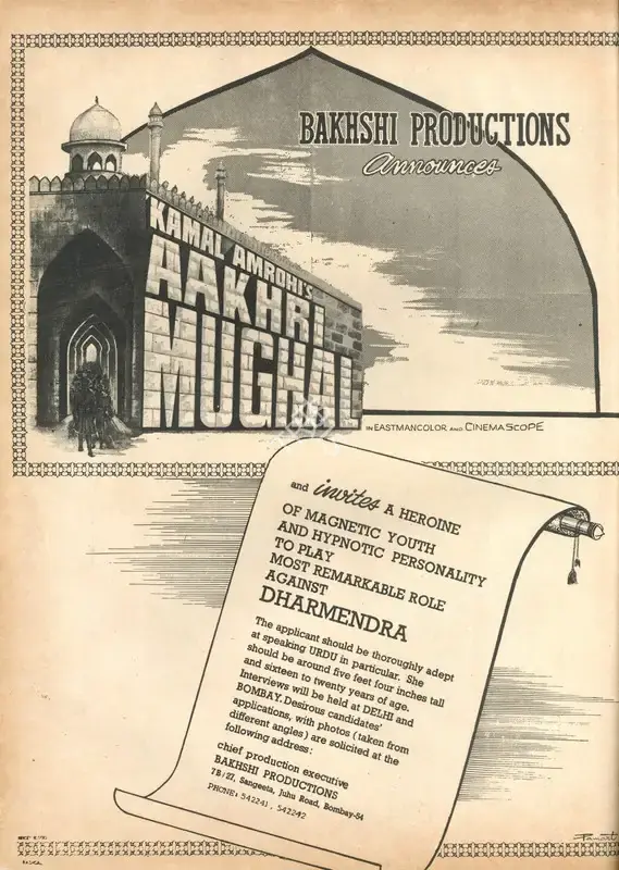 Aakhri Mughal, Advertisement