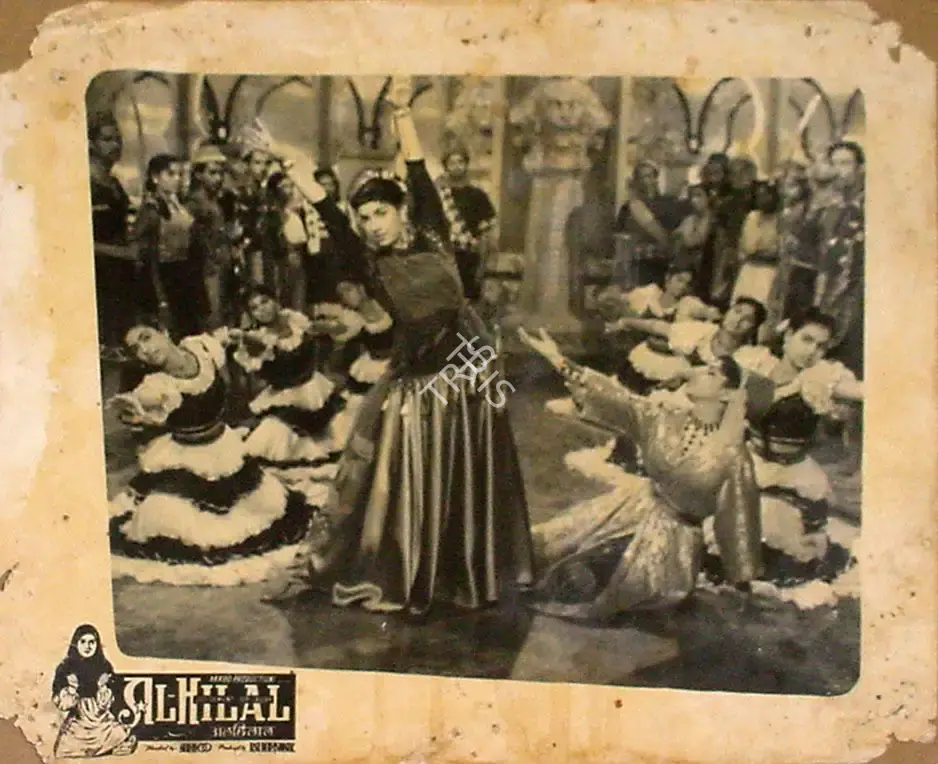Ram Kumar (Director), Al Hilal, 1958, Lobby Card