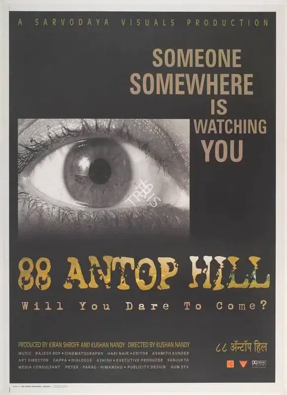 Kiran Shroff (Producer), 88 Antop Hill, 2003, Full Sheet Poster