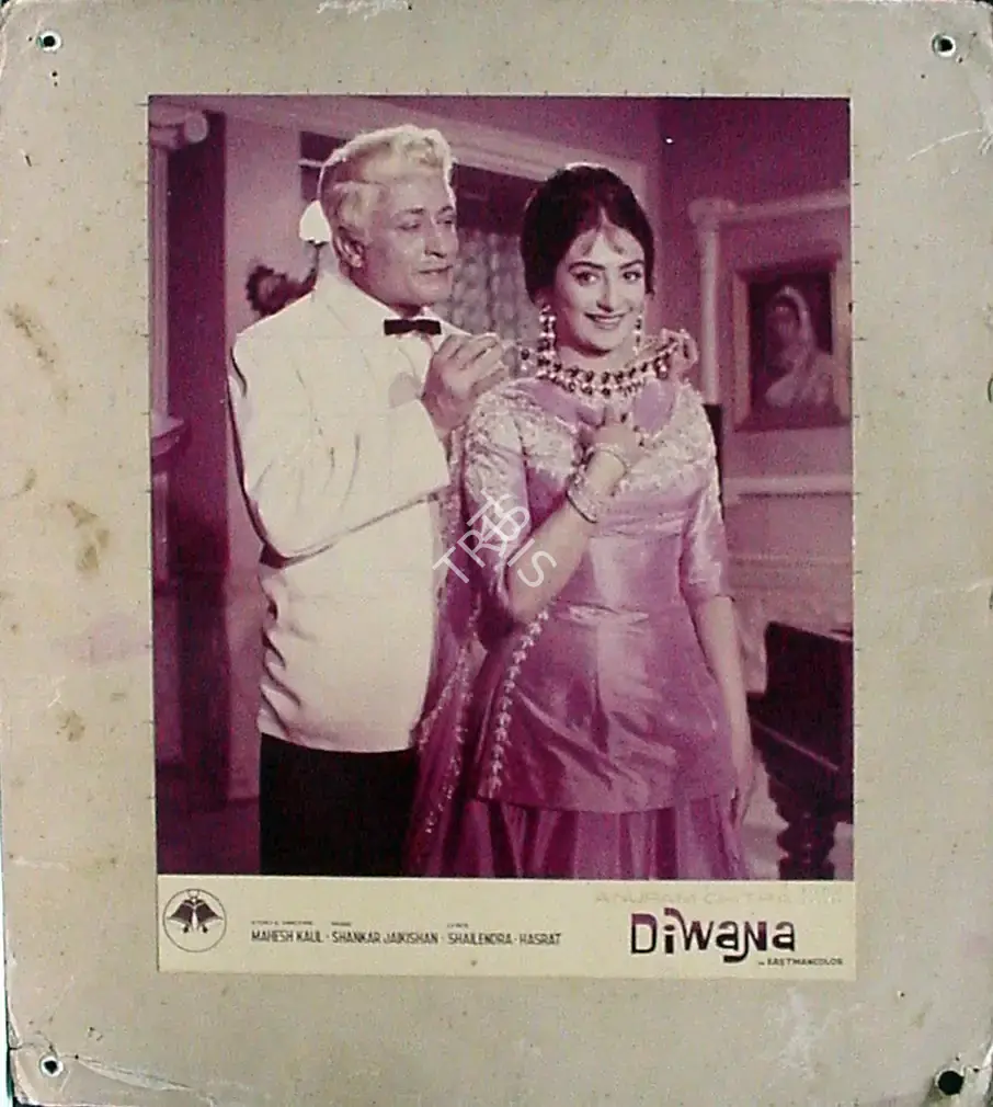 Tyagraj Pendharkar (Cinematographer), Diwana, 1967, Lobby Card