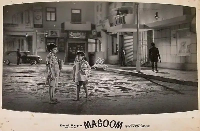 Satyen Bose (Producer), Masoom, 1960, Lobby Card