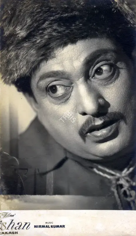 Prakash (Director), Lal Nishan, 1959, Photographic Still