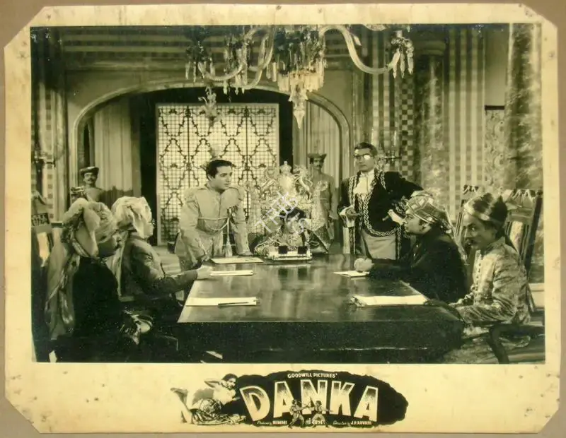 J.P. Advani (Director), Danka, 1954, Lobby Card