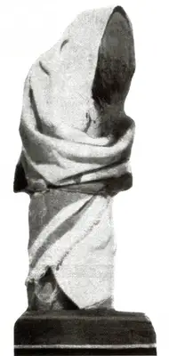 Abanindranath Tagore (Artist), Untitled, Sculpture