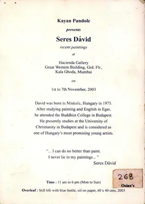Seres Dávid (Artist), Seres Dávid, 2003, Solo Exhibition Invitation