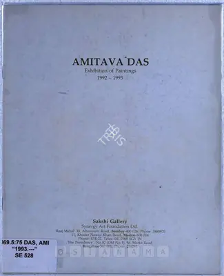 Amitava Das (Artist), Amitava Das, 1993, Solo Exhibition Catalogue
