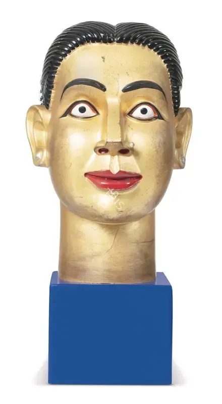 Reddy, Ravinder (Artist). Untitled, c.2010 | Sculpture, AG.Mum/26.09.24, 2024 · Asta Guru