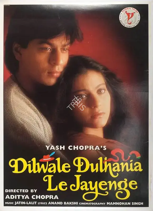Yash Chopra (Producer), Dilwale Dulhania Le Jayenge, 1995, Full Sheet Poster
