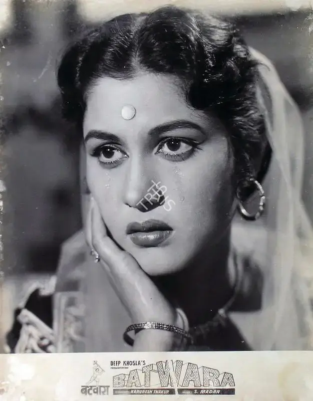 Deep Khosla (Producer), Batwara, 1961, Lobby Card