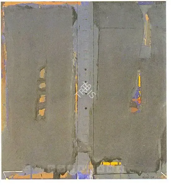 Prabhakar Kolte (Artist), Untitled, 1997, Painting