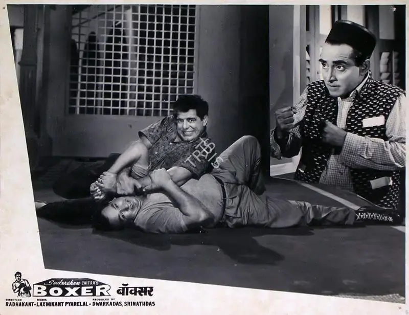 Dwarkadas (Producer), Boxer, 1965, Lobby Card