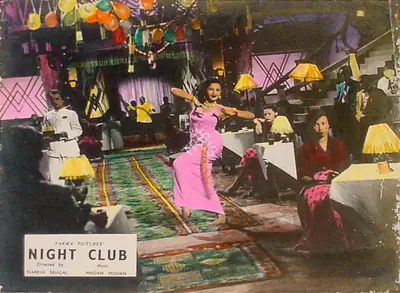 Naresh Saigal (Director), Night Club, 1958, Lobby Card