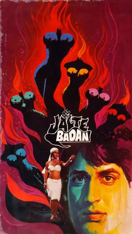 Ramanand Sagar (Producer), Jalte Badan, 1973, Song-Synopsis Booklet