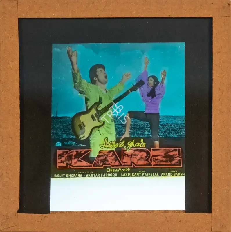 Akhtar Farooqui (Producer), Karz, 1980, Glass Slide