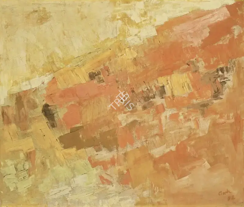 Gade, H.A. (Artist). Untitled, 1992 | Painting, AG.Mum/21.03.24, 2024 · Asta Guru