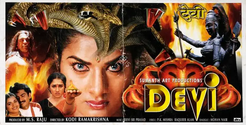 M.S. Raju (Producer), Devi, 2000, Song-Synopsis Booklet