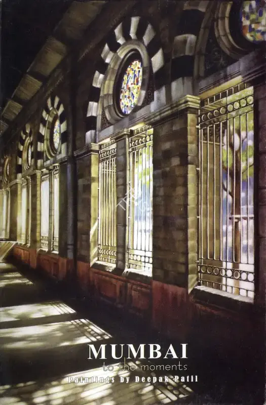 Deepak Patil (Artist), Mumbai to the Moments, Solo Exhibition Catalogue