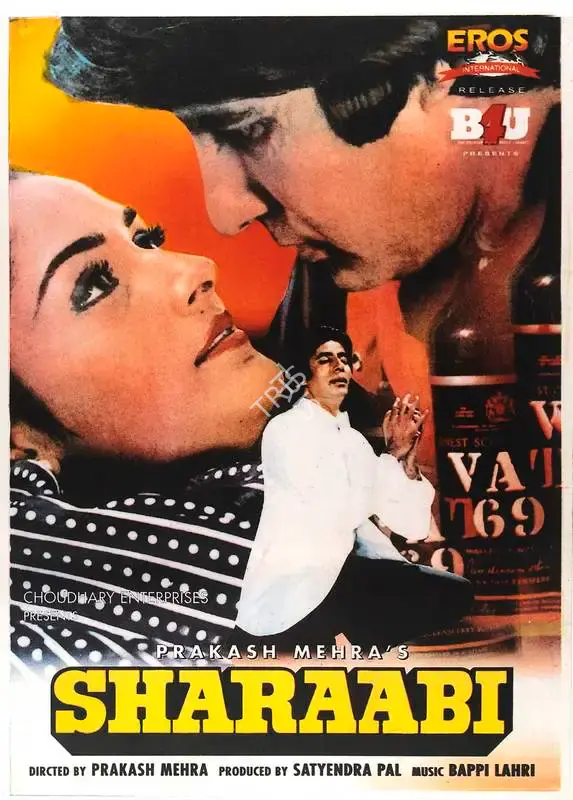 Satyendra Pal (Producer), Sharaabi, 1984, Full Sheet Poster