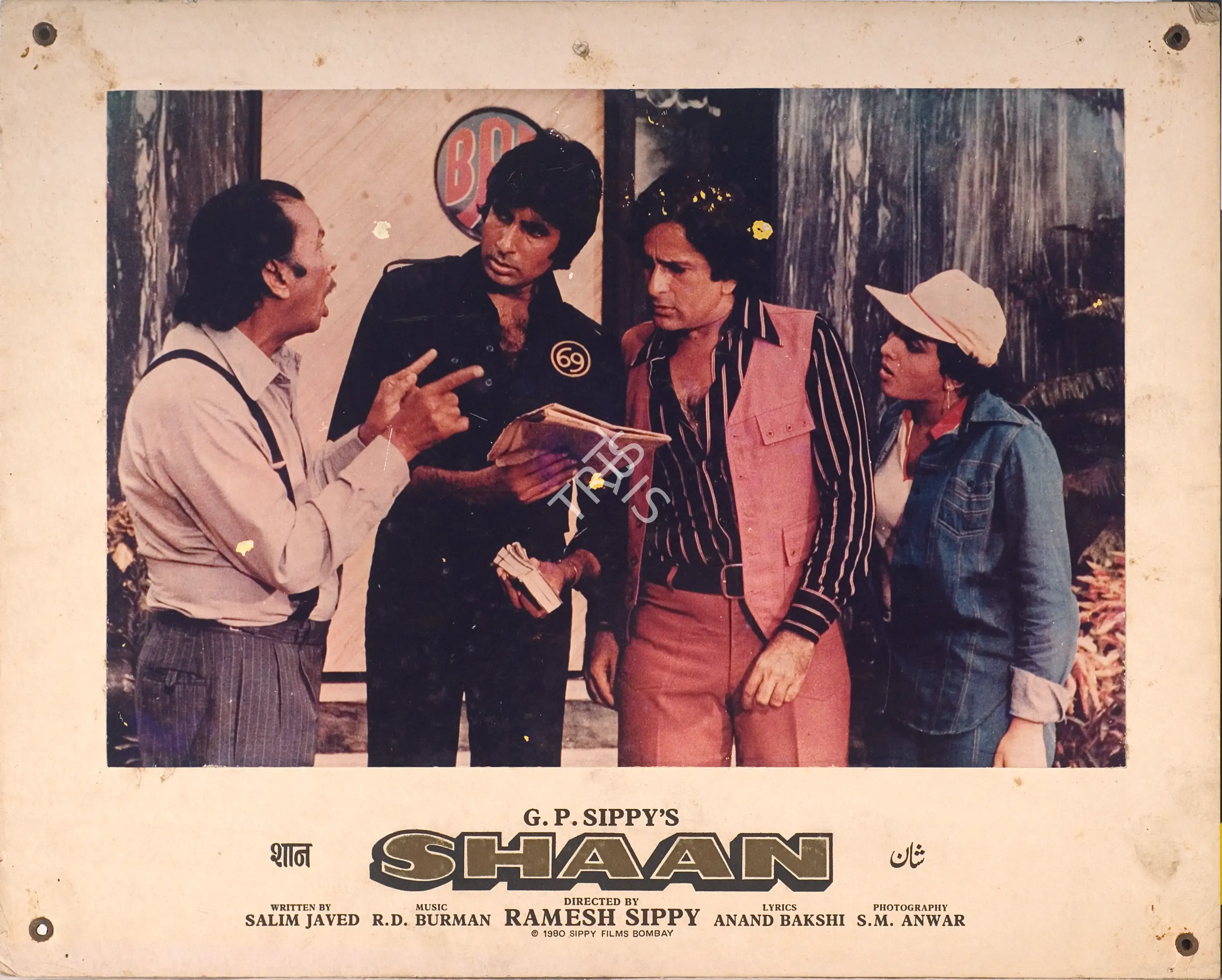 S.M. Anwar (Cinematographer), Shaan, 1980, Photographic Still Mounted on Lobby Card