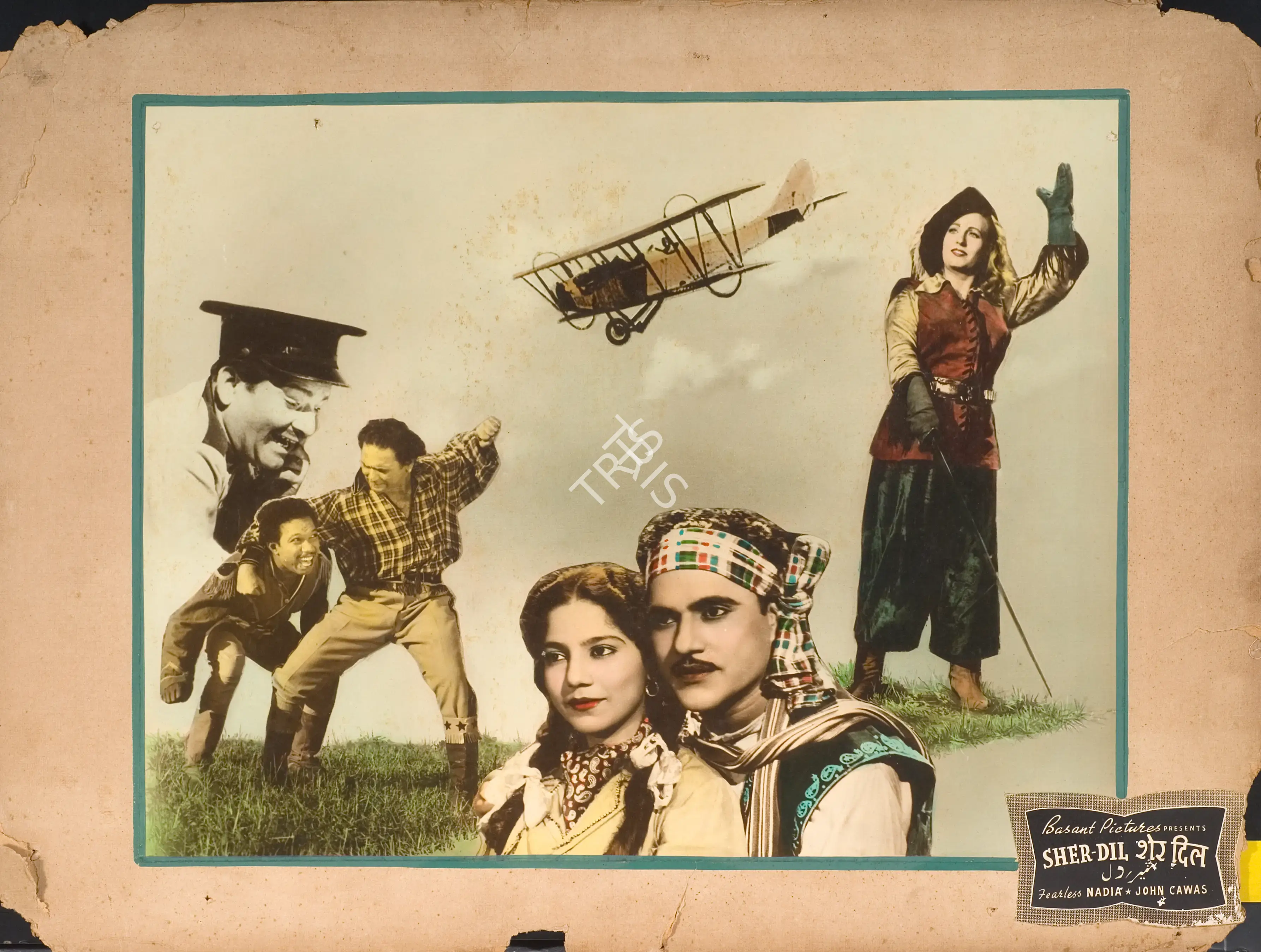 Homi Wadia (Producer), Sher Dil, 1954, Photographic Still Mounted on Lobby Card
