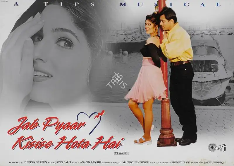 Kumar S. Taurani (Producer), Jab Pyaar Kisise Hota Hai, 1998, Lobby Card