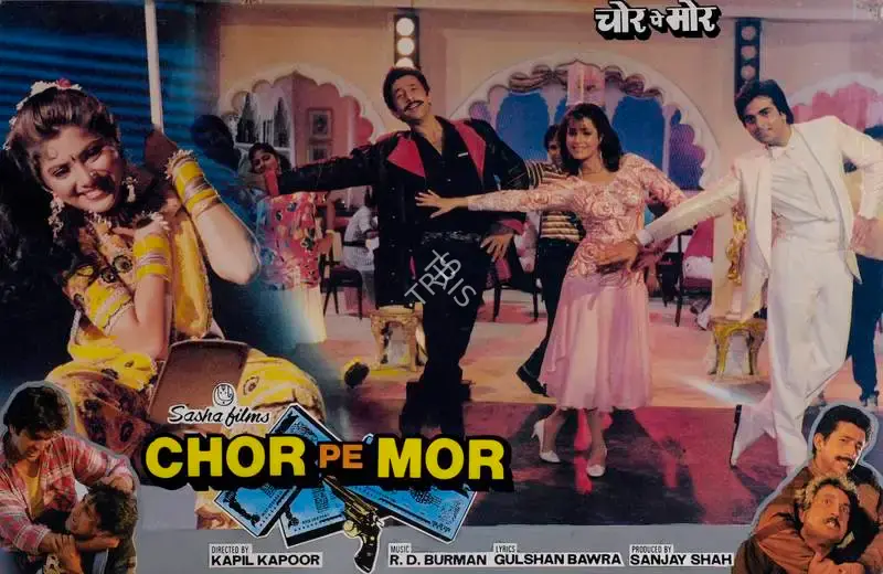 Sanjay Shah (Producer), Chor Pe Mor, 1990, Lobby Card
