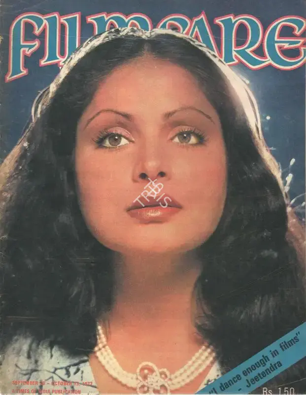 B.K. Karanjia (Editor), Filmfare, 1977, Magazine