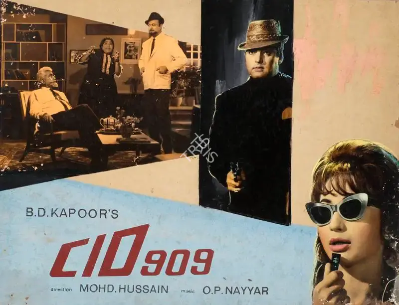 B.D. Kapoor (Producer), C I D 909, 1967, Showcard