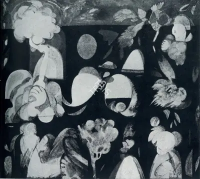 P. Gopinath (Artist), Biomorphic Images-C, 1977, Painting
