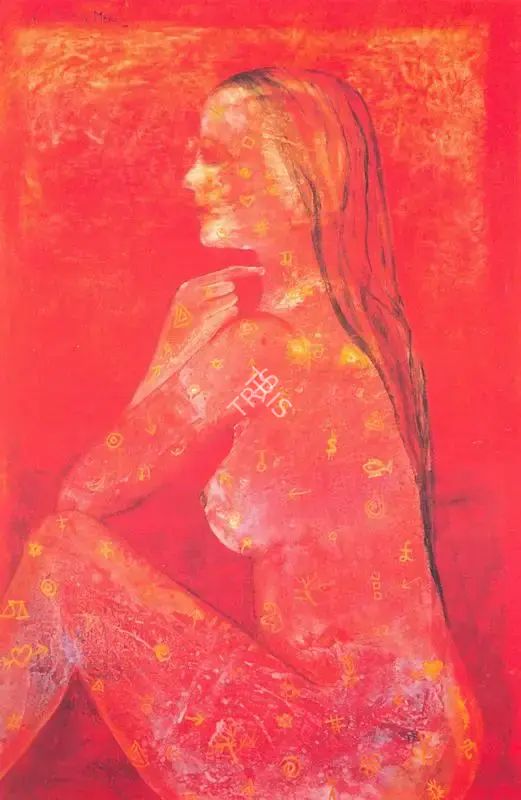 Anjolie Ela Menon (Artist), Untitled, 2001, Painting