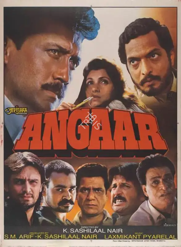 S.M. Arif (Producer), Angaar, 1992, Full Sheet Poster