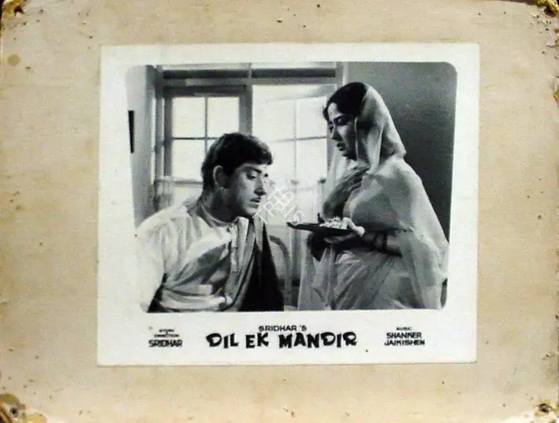 A. Vincent (Cinematographer), Dil Ek Mandir, 1963, Lobby Card